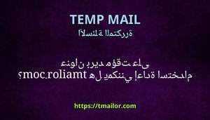 هل يمكنني إعادة استخدام عنوان بريد مؤقت على tmailorcom
