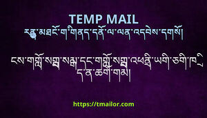 ངསགགསགསམདངགགསགའཕནཡགཅགཁདནཆགགམ