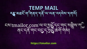 ངསtmailorcomལབསདདངགདསགསཀནངདནགངབངདསདཆགགམ