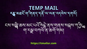 ངསསགཆསམངཔའསངནསགནསསབསཀསགརསབཀལནཆགགམ