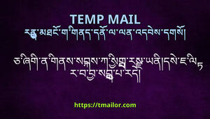 ཅཞགནགནསསབསཀསགརསཡནདསཇལརབབསབཔརད