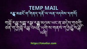 གགརལསགརསརནམའམཡངནཐངསགཅགཅནགགགརལའཕནཡགསགནསཀསདསཅཡན