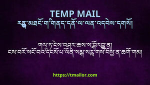 གལཏངསབཤརཆསསབརབན ངསབརསངབའདངསཔལནསམསརགསབསནཆགགམ