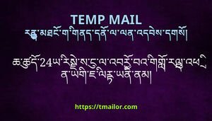 ཆཚད24ཡརསསངལའབརབའགགརལའཕནཡགཇལརཡནནམ