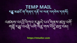 འཚམསའདའབཀའརམདཔའགནསཚལའགགགརལའཕནཡགསརགསབདཐབབམ