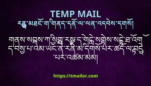 གནསསབསཀསགརསདགངསགསསངཐའགདབསཔའམཡངནརནམདགསཔརཚདལབདཔརའཚམམམ