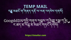 GoogddDNགསགནསསབསཀསགརསཀམརཚདཇལརཇམཐརགཏངདགས