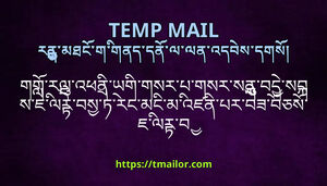 གགརལའཕནཡགགསརཔགསརསནབདསབསཇལརབསཏརངམངམའཛནཔརབཟབཅསཇལརབ