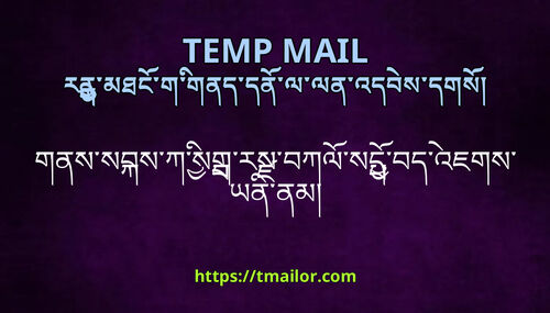 གནསསབསཀསགརསབཀལསདབདའཇགསཡནནམ