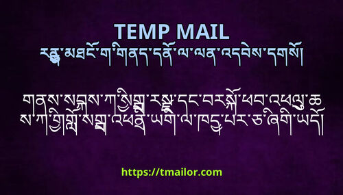 གནསསབསཀསགརསདངབརསཕབའཕལཆསཀགགསགའཕནཡགལཁདཔརཅཞགཡད