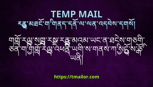 གགརལསགརསརནམའམཡངནཐངསགཅགཅནགགགརལའཕནཡགསགནསཀསདསཅཡན