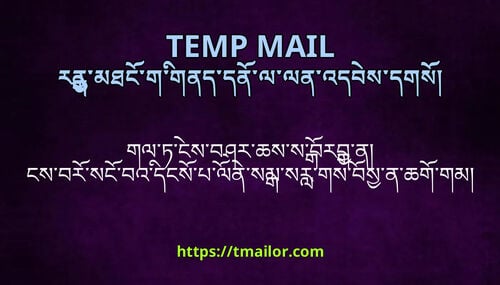 གལཏངསབཤརཆསསབརབན ངསབརསངབའདངསཔལནསམསརགསབསནཆགགམ