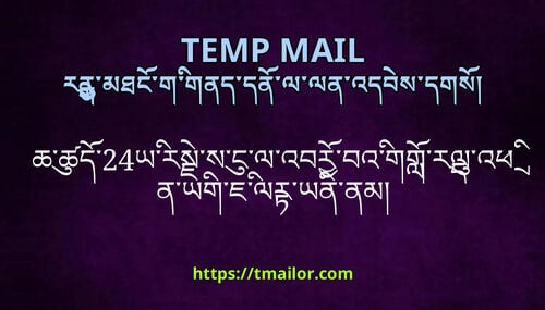 ཆཚད24ཡརསསངལའབརབའགགརལའཕནཡགཇལརཡནནམ