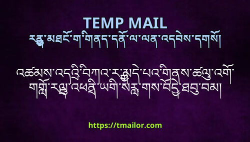 འཚམསའདའབཀའརམདཔའགནསཚལའགགགརལའཕནཡགསརགསབདཐབབམ