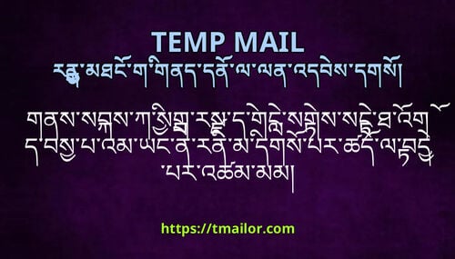 གནསསབསཀསགརསདགངསགསསངཐའགདབསཔའམཡངནརནམདགསཔརཚདལབདཔརའཚམམམ