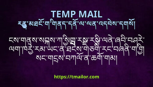 ངསགནསསབསཀསགརསརསལནཞབབཤརལགཁརརམཡངནཐངསགཅགརངབཞནགགསངགངསབཀལནཆགགམ