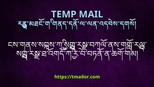 ངསགནསསབསཀསགརསབཀལནསགགརལསགརསཐའགདཀརབབཏནནཆགགམ