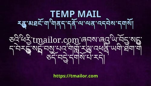 ཅའཕརtmailorcomཞབསཞའཡབདསདདབརདསདབསཔའགགརལའཕནཡགཐགགཅདབདདགསཔརད