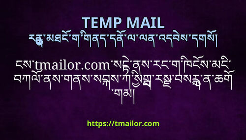 ངསtmailorcomསངནསརངགཁངསམངབཀལནསགནསསབསཀསགརསབསརནཆགགམ