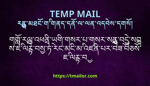 གགརལའཕནཡགགསརཔགསརསནབདསབསཇལརབསཏརངམངམའཛནཔརབཟབཅསཇལརབ