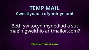 Beth yw tocyn mynediad a sut maen gweithio ar tmailorcom
