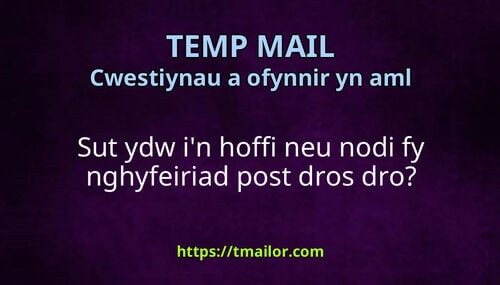 Sut ydw in hoffi neu nodi fy nghyfeiriad post dros dro