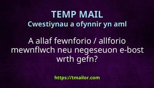 A allaf fewnforio allforio mewnflwch neu negeseuon e-bost wrth gefn