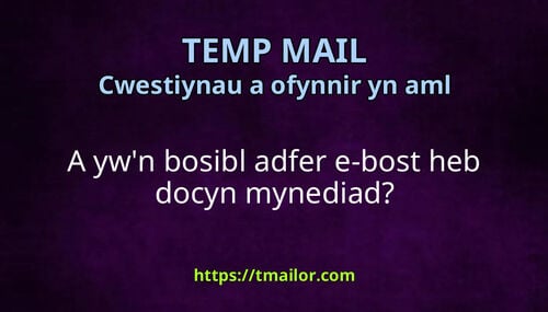 A ywn bosibl adfer e-bost heb docyn mynediad