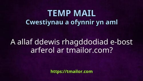 A allaf ddewis rhagddodiad e-bost arferol ar tmailorcom