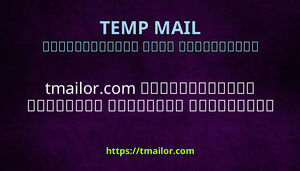 tmailorcom ފރވފއވ ފތކއ އބހރ ހއޔވ