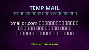 tmailorcom ބނނކށގނ ސޝލ މޑއގ ގނ އކއނޓތއ ހދނ ހއޔވ