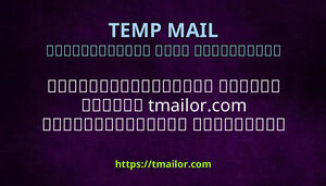 ވބސއޓތކނ ބލކ ކރނ tmailorcom ޑމއނތކއ ހއޔވ