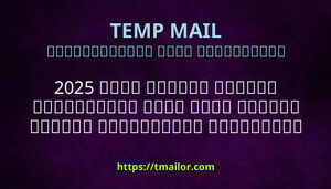 2025 ވނ އހރ އނމ ހލވކށ ދނ ކނ ޓމޕ މއލ ހދމތއ ހއޔވ
