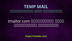 tmailorcom ތފތވނ ކނ ސފތކއ ހއޔވ