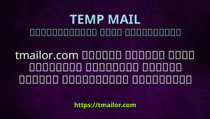 tmailorcom ޓމޕ މއލ އށ އމއލ ޑމއނ ނމއ ބނނ ކރވދނ ހއޔވ