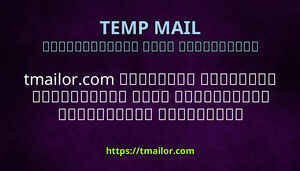 tmailorcom ކސޓމ އމއލ ޕރފކސ އއ އޚތޔރ ކރވދނ ހއޔވ