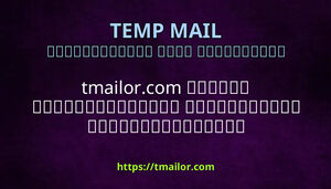 tmailorcom ދއމ އނބކސއއ އޅގނޑށ ހދނހއޔވ