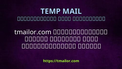 tmailorcom ބނނކށގނ ސޝލ މޑއގ ގނ އކއނޓތއ ހދނ ހއޔވ