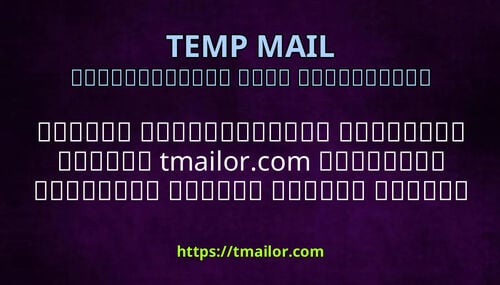 އނނ އމއލތއ ޕރސސ ކރނ tmailorcom ގގލގ ސވތއ ބނނ ކރނ ކއވ ހއޔވ