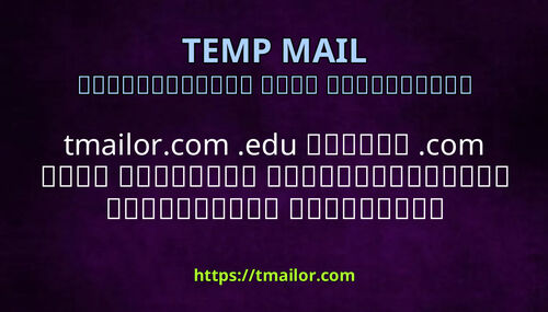 tmailorcom edu ނވތ com ފކ އމއލ އޑރސތކއ ހށހޅނ ހއޔވ