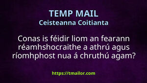 Conas is féidir liom an fearann réamhshocraithe a athrú agus ríomhphost nua á chruthú agam