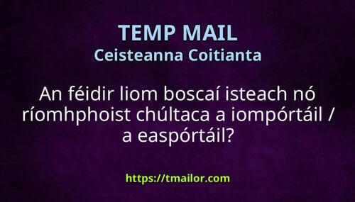 An féidir liom boscaí isteach nó ríomhphoist chúltaca a iompórtáil a easpórtáil