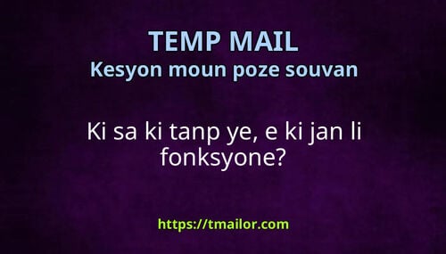 Ki sa ki tanp ye e ki jan li fonksyone