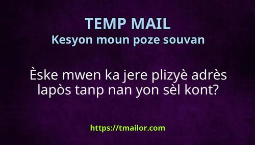 Èske mwen ka jere plizyè adrès lapòs tanp nan yon sèl kont