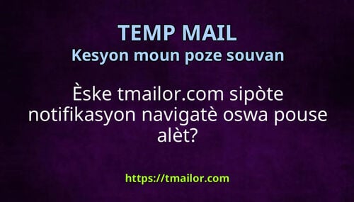 Èske tmailorcom sipòte notifikasyon navigatè oswa pouse alèt