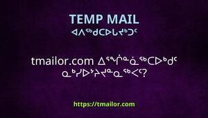 tmailorcom ᐃᕐᖐᓐᓈᖅᑕᐅᒃᑯᑦ ᓇᒃᓯᐅᔾᔨᔪᓐᓇᖅᐸᑦ