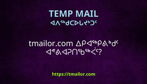 tmailorcom ᐃᑭᐊᖅᑭᕕᒃᑯᑦ ᐊᕝᕕᐊᕈᑎᖃᖅᐹᑦ