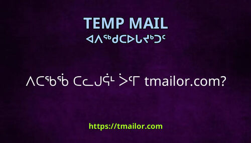 ᐱᑕᖃᖄ ᑕᓚᒍᕌᒻ ᐴᑦᒥ tmailorcom