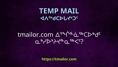 tmailorcom ᐃᕐᖐᓐᓈᖅᑕᐅᒃᑯᑦ ᓇᒃᓯᐅᔾᔨᔪᓐᓇᖅᐸᑦ