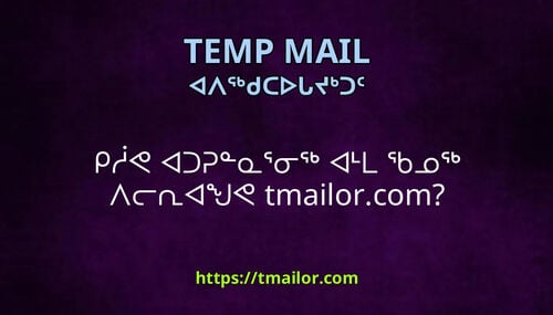 ᑭᓲᕙ ᐊᑐᕈᓐᓇᕐᓂᖅ ᐊᒻᒪ ᖃᓄᖅ ᐱᓕᕆᐊᖑᕙ tmailorcom